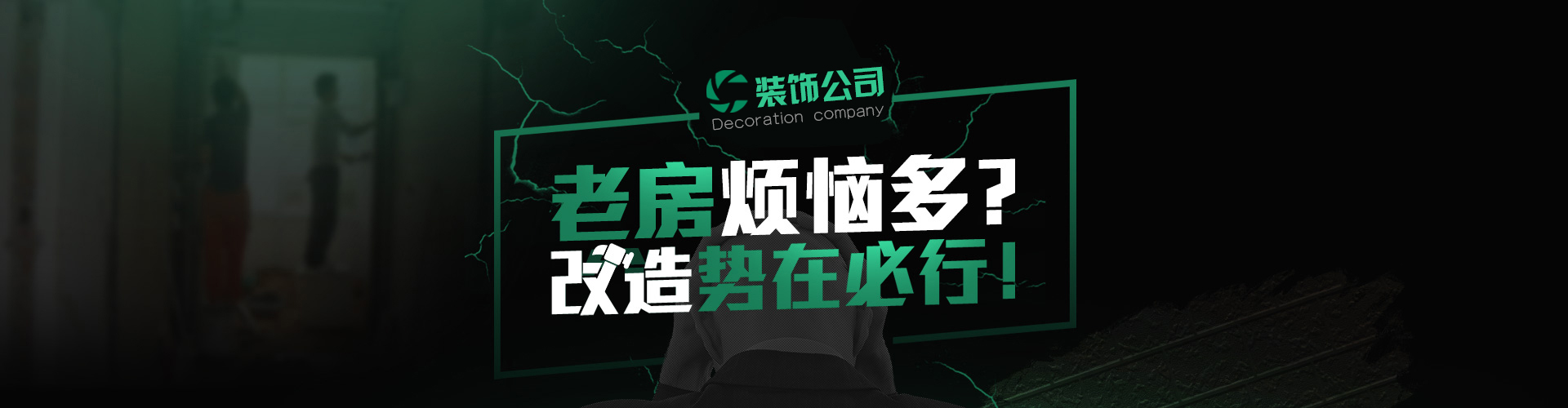 幻灯2
